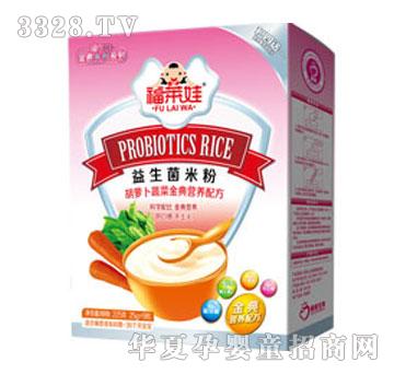 ���R�����������}���߲˽��I�B(y��ng)�׷�