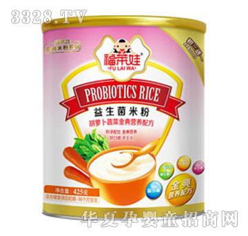 ���R�����������}���߲˽��I�B(y��ng)�׷� �b