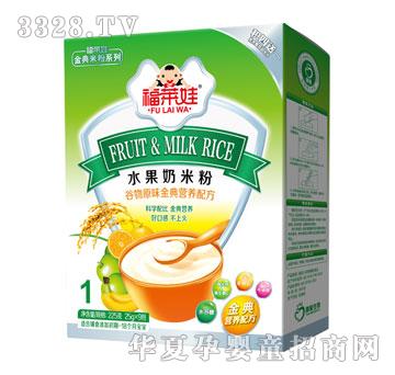 ���R��ˮ���̹���ԭζ���I�B(y��ng)�׷�