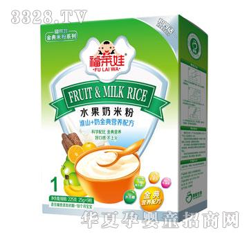 ���R��ˮ���̻�ɽ+�̽��I�B(y��ng)�׷�