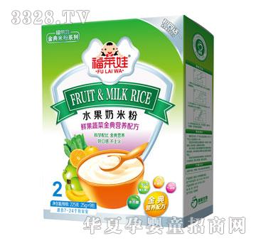 ���R��ˮ�����r���߲˽��I�B(y��ng)�׷�