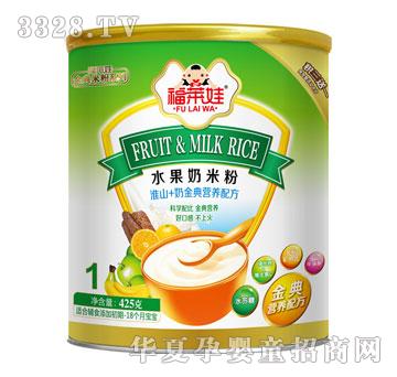 ���R��ˮ���̻�ɽ+�̽��I�B(y��ng)�׷� �b