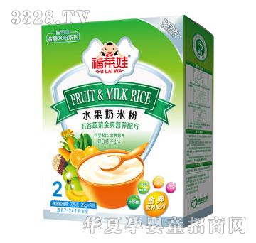 ���R��ˮ��������߲˽��I�B(y��ng)�׷� �b