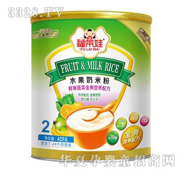 ���R��ˮ�����r���߲˽��I�B(y��ng)�׷� �b