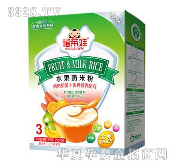 ���R��ˮ�����u����}�����I�B(y��ng)�׷ۺ��b