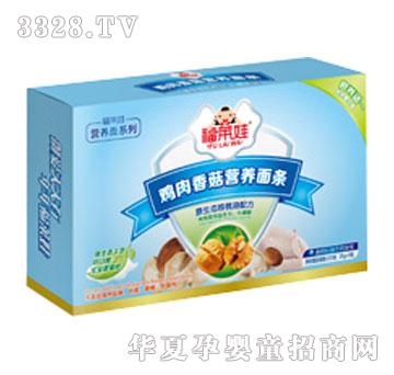 ���R���u���㹽�I�B(y��ng)��l