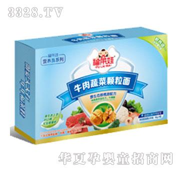 ���R��ţ���߲��w����