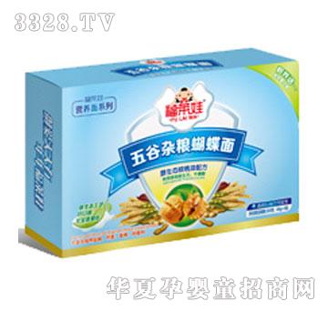 ���R������s�Z������