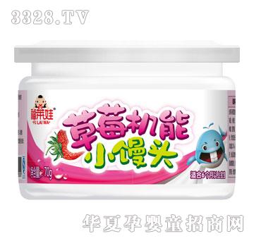 ���R�޲�ݮ�C(j��)��С�z�^