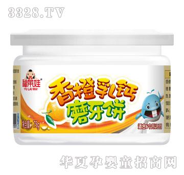 ���R��������}ĥ���