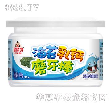 ���R�޺�̦���}ĥ����