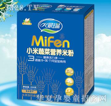 ����С���߲ˠI�B(y��ng)�׷�