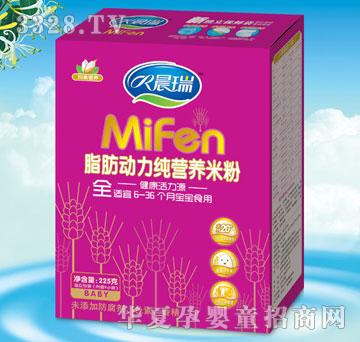 ����֬����(d��ng)�����I�B(y��ng)�׷�