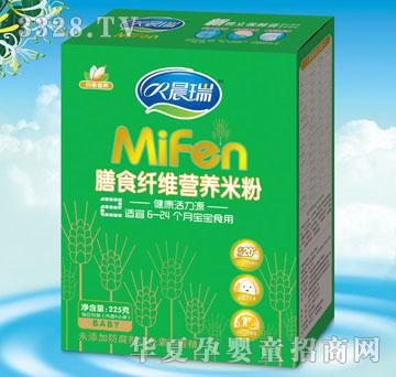 ������ʳ�w�S�I�B(y��ng)�׷�