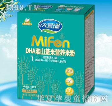 ����DHA��ɽ޲�נI�B(y��ng)�׷�