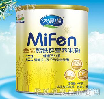 ������b�}�F�\�I�B(y��ng)�׷�