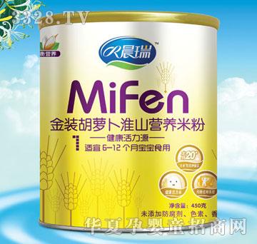 ������b���}����ɽ�I�B(y��ng)�׷�