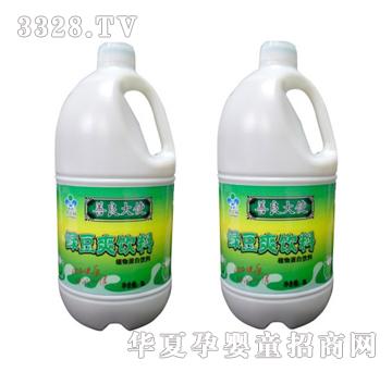 ���ӈ@�G��ˬ���