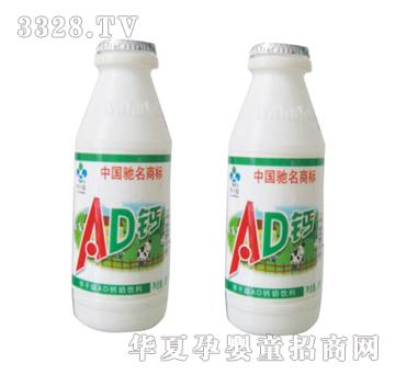 ���ӈ@AD�}�������