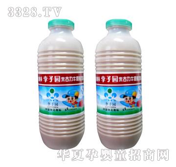 ���ӈ@�����ţ�������450����