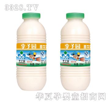 ���ӈ@���ܹ�ζ��ţ�������225ml