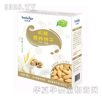 ��ؐ��ţ��+���ҙC(j��)���