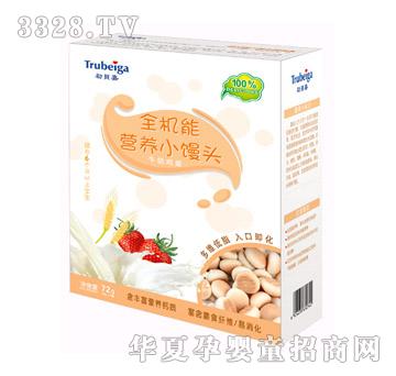 ��ؐ��ţ���u��ȫ�C(j��)�ܠI�B(y��ng)С�z�^