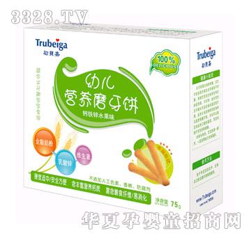 ��ؐ���}�F�\ˮ��ζ�I�B(y��ng)ĥ���