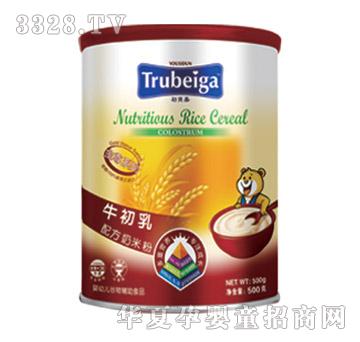 ��ؐ��ţ�����䷽���׷�