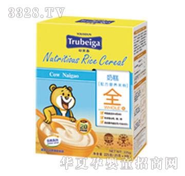 ��ؐ�ν����b�̸�۠I�B(y��ng)�׷�