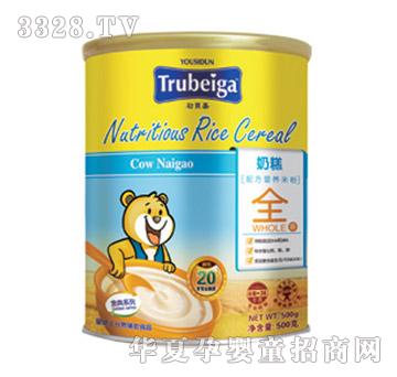 ��ؐ�ν����b�̸�۠I�B(y��ng)�׷�