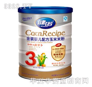 ���Z���b�냺�䷽�����׷�-DHA���}�����b
