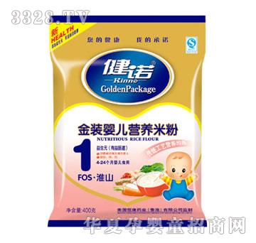���Z���b�냺�I�B�׷�-1��FOS��ɽ400g