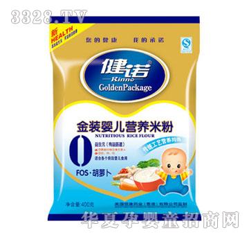 ���Z���b�냺�I�B�׷�-0��FOS���}��400g