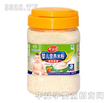 �Ҍ��ϋ냺�I�B�׷��u���߲�3��