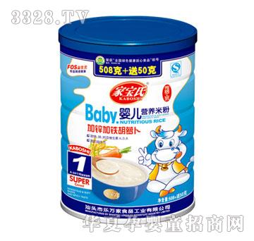 �Ҍ��ϋ냺�I�B�׷�-���\���F���}��1��