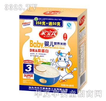 �Ҍ��ϋ냺�I�B�׷�DHA�ߵ���3��308g