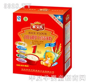 �Ҍ���DHA���}���I�B�׷�1��300g