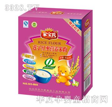 �Ҍ���ɏ�Ӽt���I�B�׷�0��300g