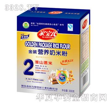 �Ҍ��Ͻ��b�I�B���׷ۻ�ɽ޲��2��300g