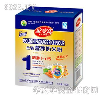 �Ҍ��Ͻ��b�I�B���׷ۺ��}��+�}1��300g