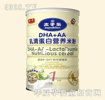 ̫�Ә�DHA+AA���嵰�נI�B(y��ng)�׷ۣ�1�A�Σ�