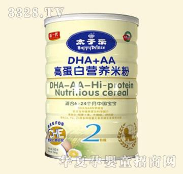 ̫�Ә�DHA+AA�ߵ��נI�B(y��ng)�׷ۣ�2�A�Σ�