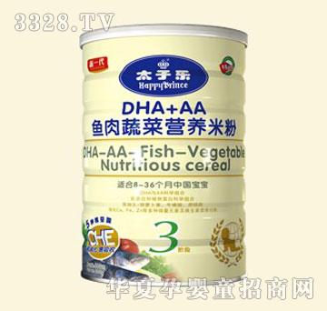 ̫�Ә�DHA+AA�~���߲ˠI�B(y��ng)�׷ۣ�3�A�Σ�