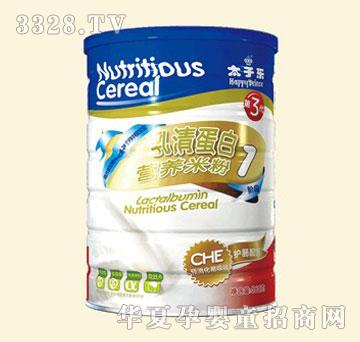 ̫�Ә����嵰�נI�B(y��ng)�׷ۣ�1�A�Σ�