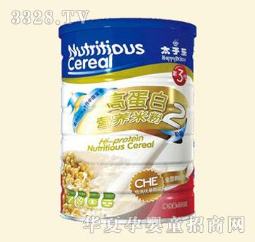 ̫�Ә��ߵ��נI�B(y��ng)�׷ۣ�2�A�Σ�