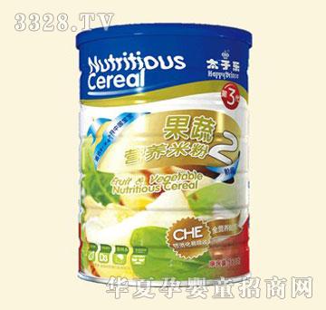 ̫�Ә����ߠI�B(y��ng)�׷ۣ�2�A�Σ�