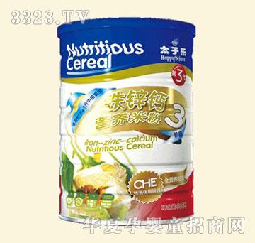 ̫�Ә��F�\�}�I�B(y��ng)�׷ۣ�3�A�Σ�