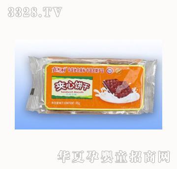 ��ʿ��85g�ɿ���ζ�A���