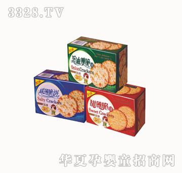 ��ʿ��162g�[�ͱ����
